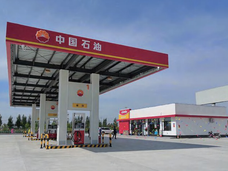 中国石油