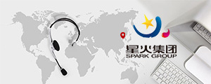 Spark Group