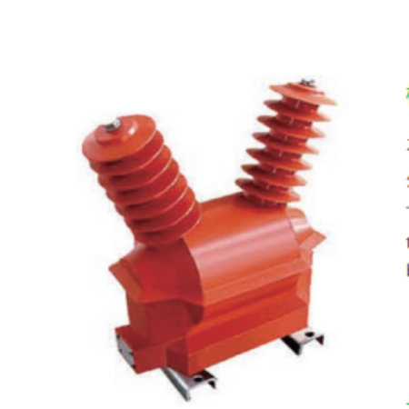 Voltage transformer