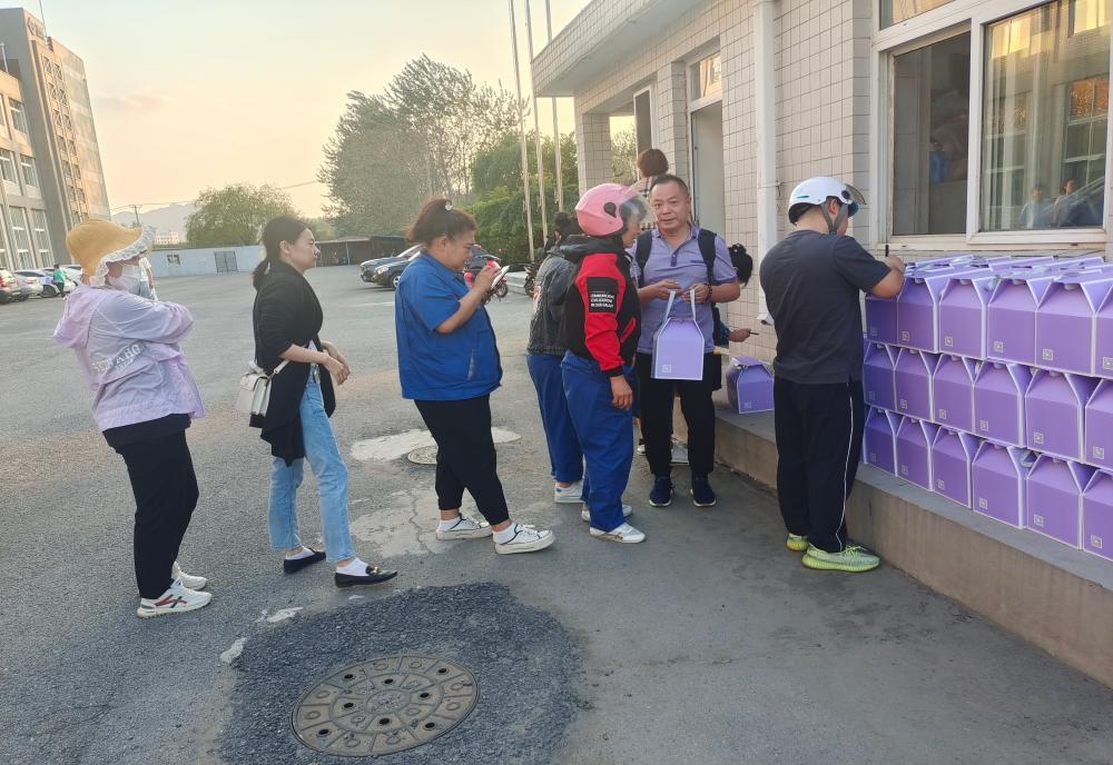 中秋节福利发放