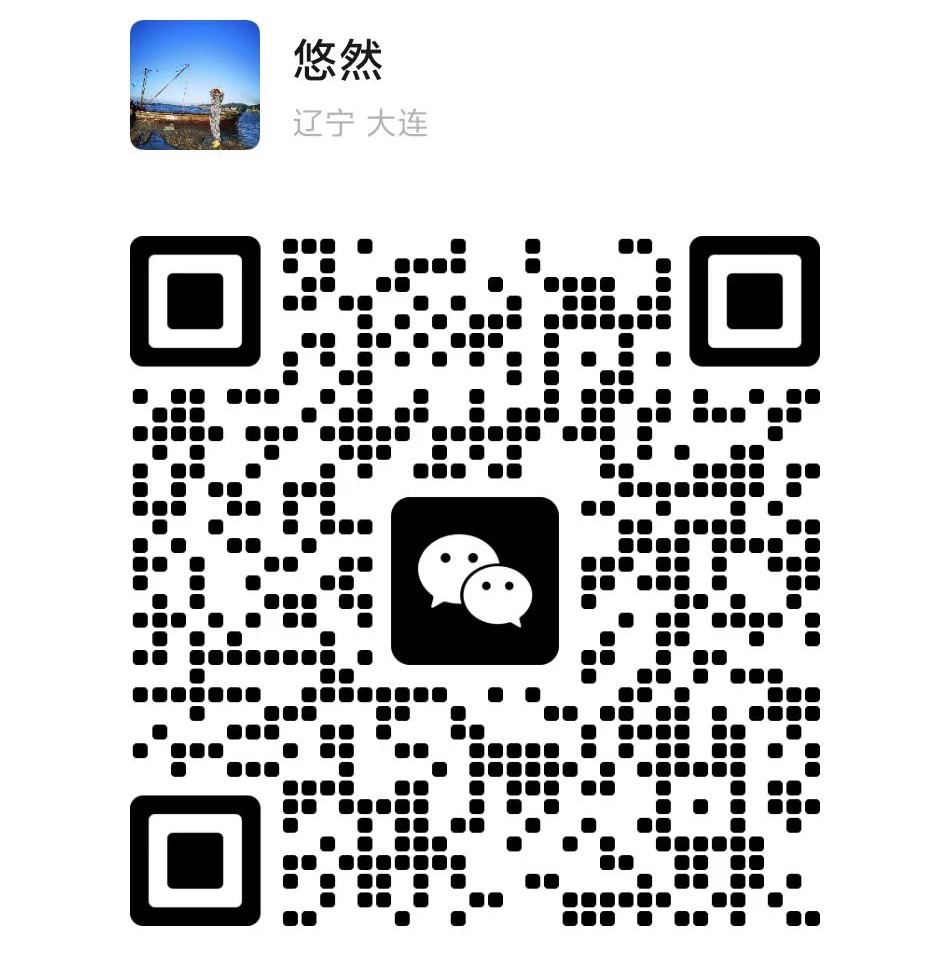 扫码咨询