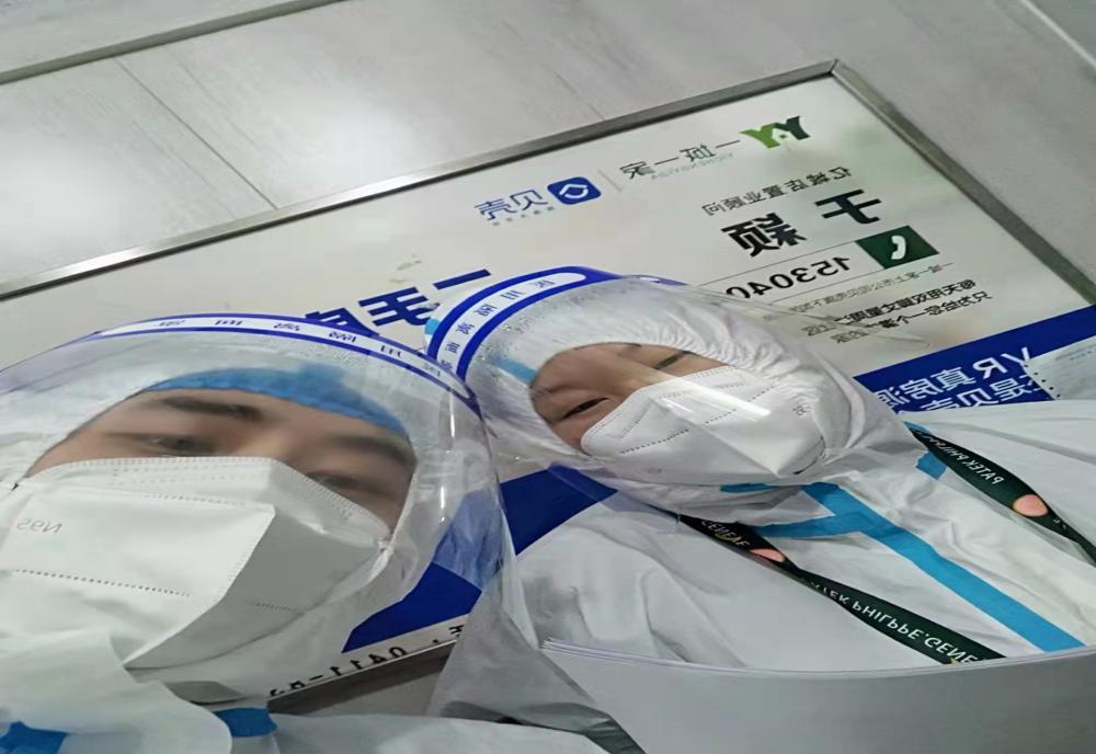 志愿者服务