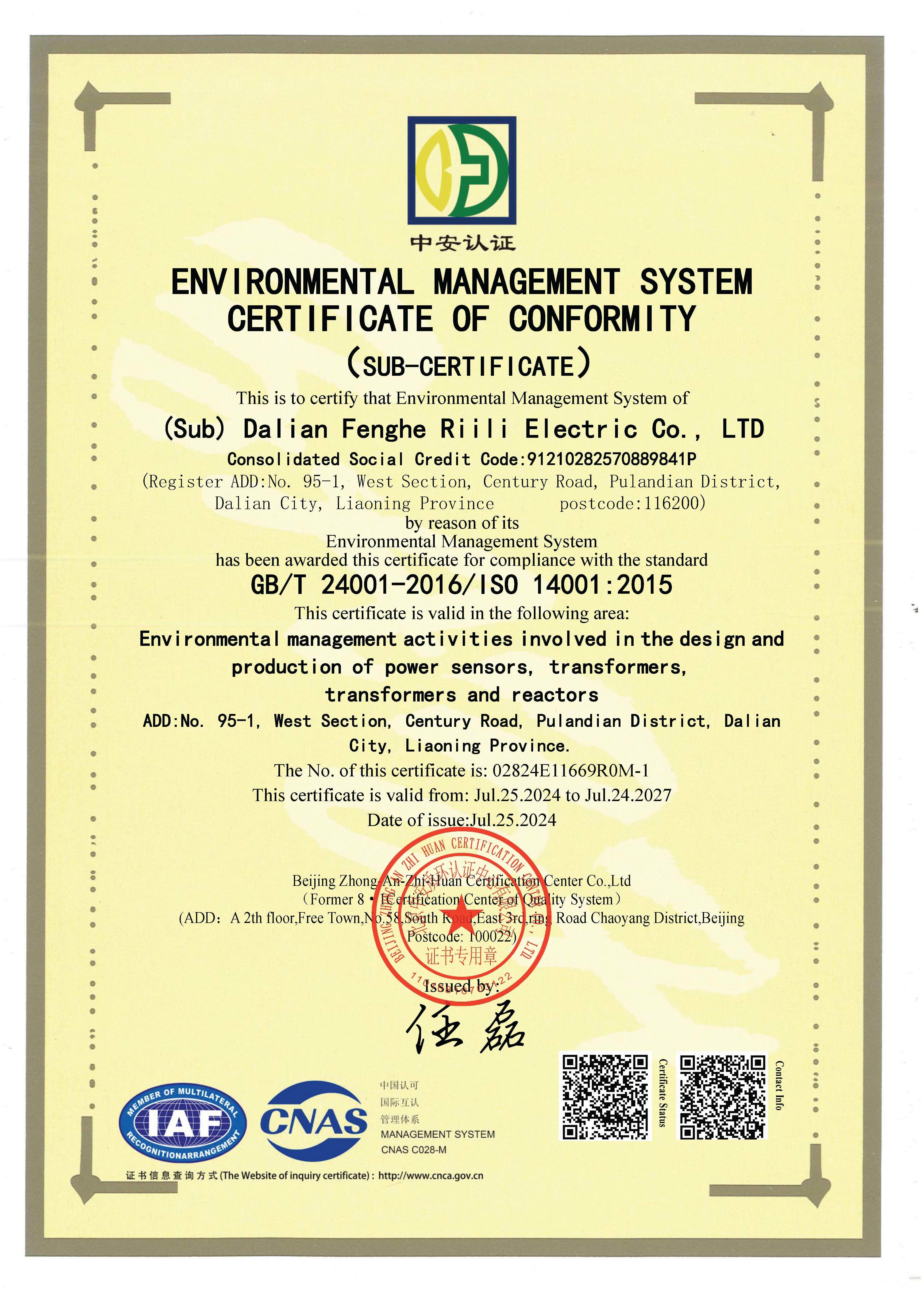 Environmental Management System Certification Environmental Management System Certification