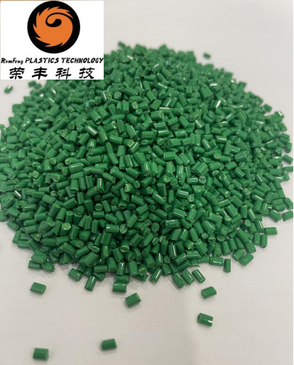 TPE Color Masterbatch