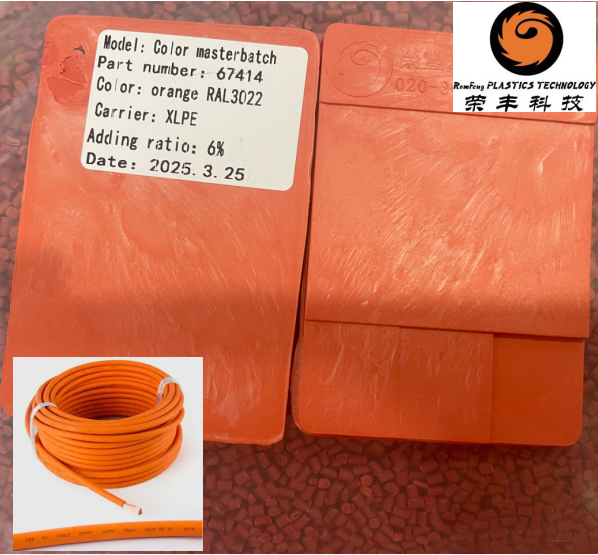 Color Masterbatch For XLPE XLPO Materials