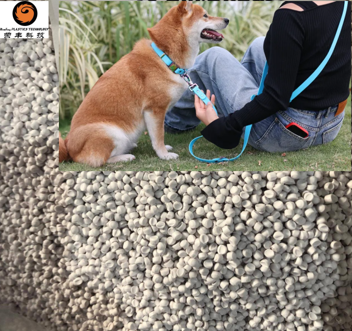PVC Materials for Dog Leashes