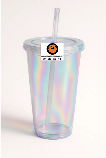 PP Chameleon Effect Masterbatch