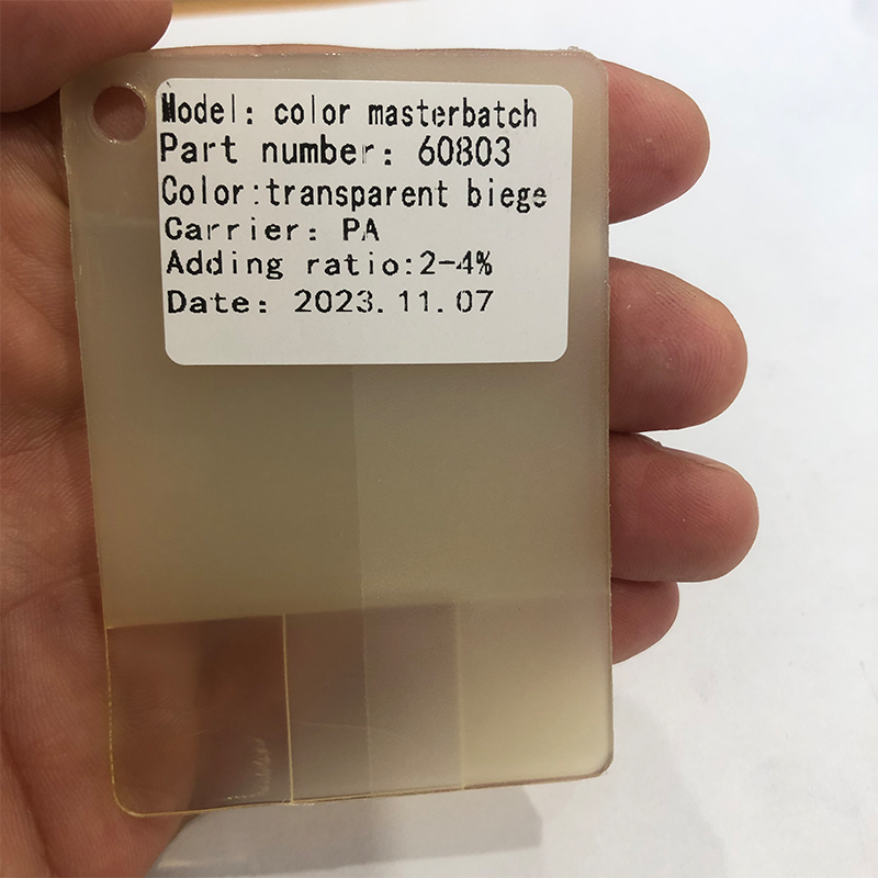 Color Masterbatch For PA