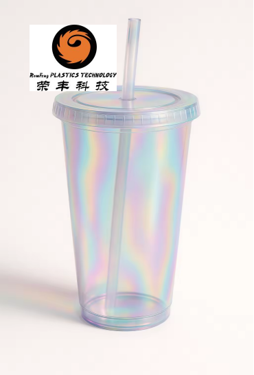 PP Chameleon Effect Masterbatch