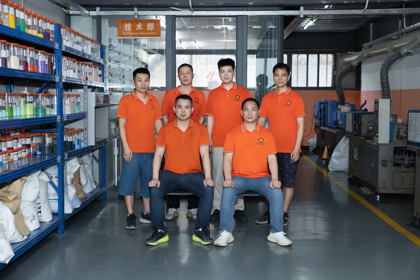 R&D Technical Team of RongFeng Plastics