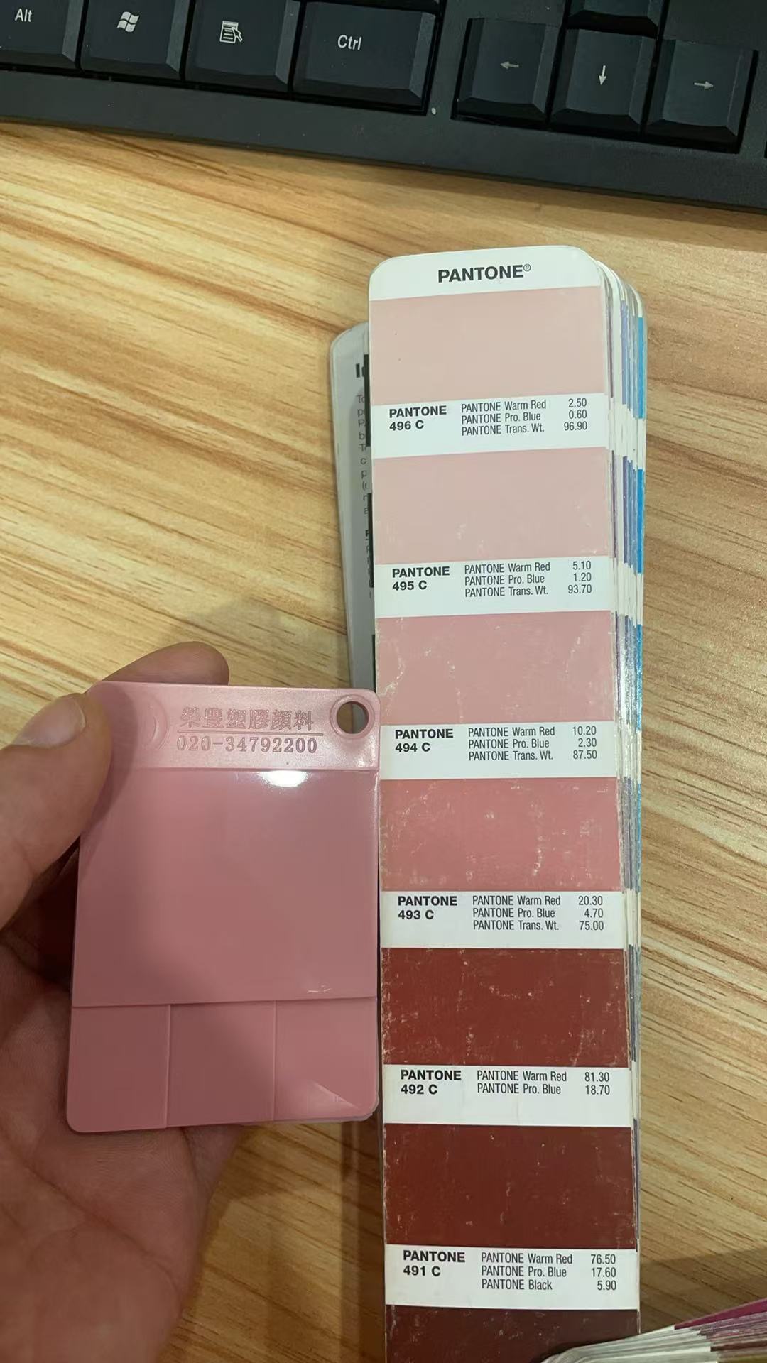 PP Color Masterbatch for Suitcases Luggages
