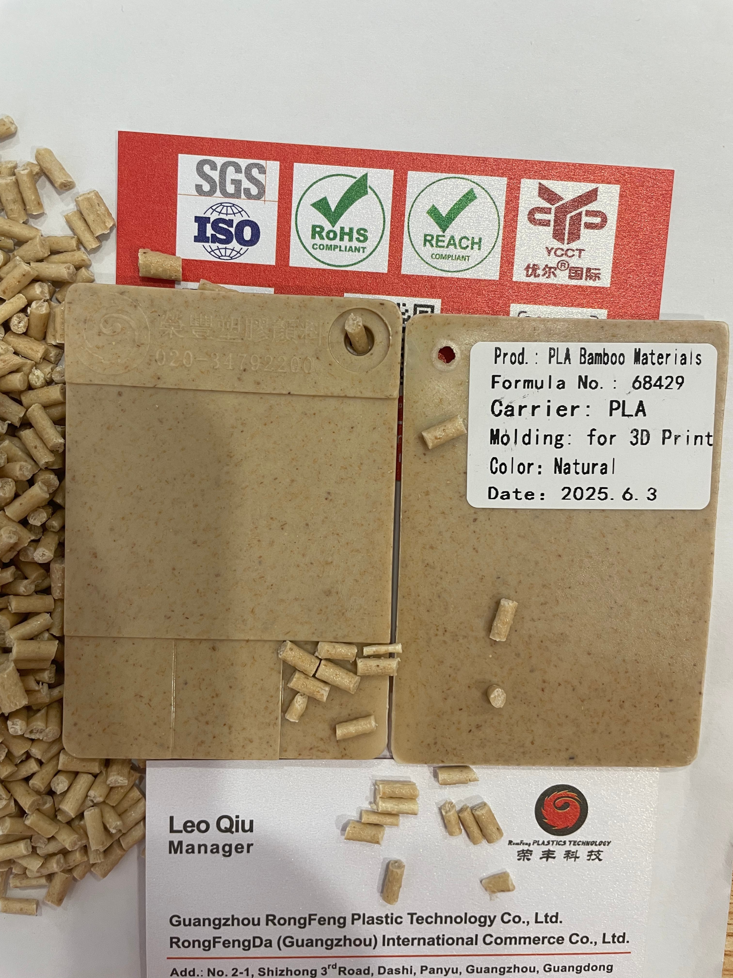 PLA Bamboo Fiber Modified Materials for 3D Print Furniture