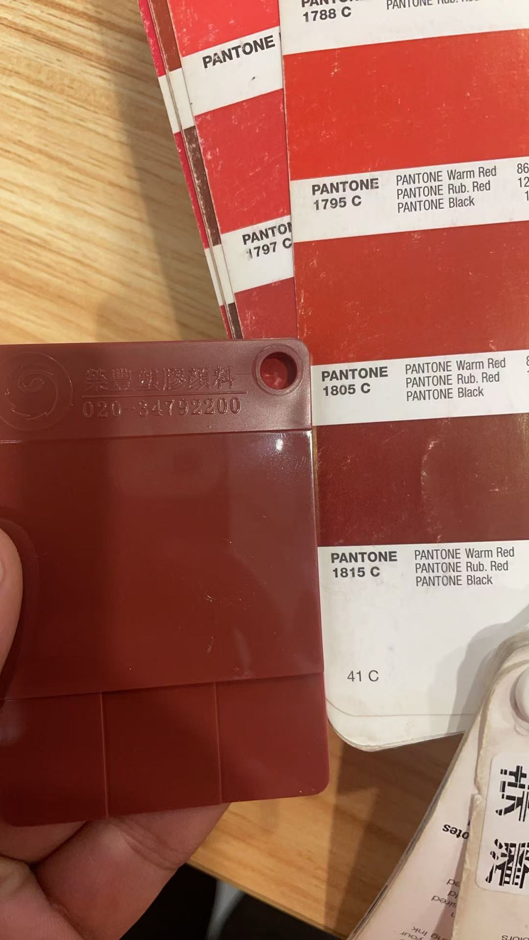 PP Color Masterbatch for Suitcases Luggages