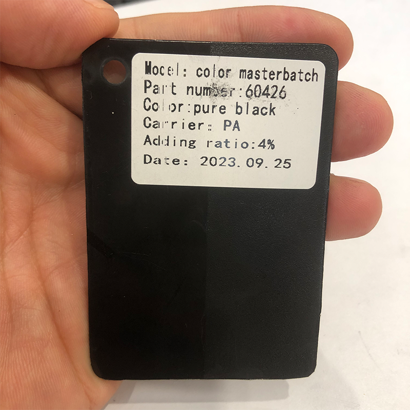 Color Masterbatch For PA
