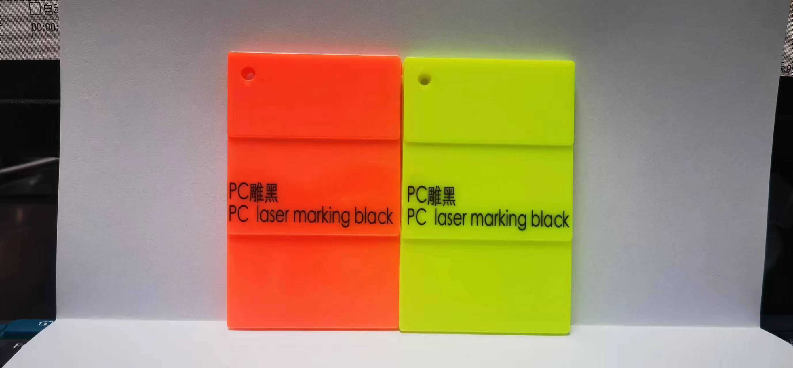 Laser Marking Additive Masterbatch