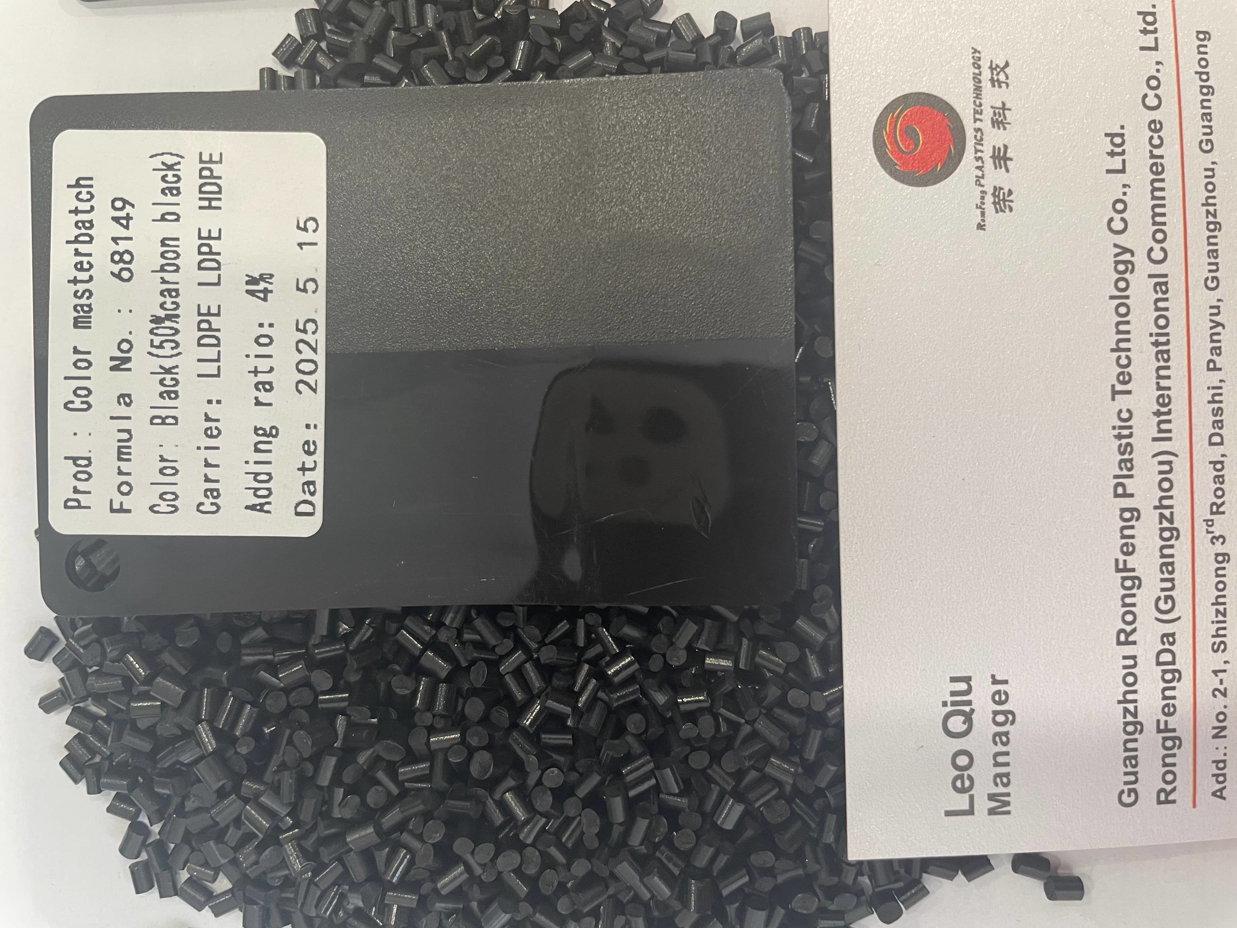 Black Masterbatch for LDPE HDPE LDPE