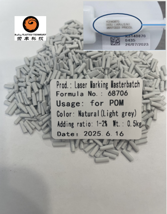 Laser Marking Masterbatch for POM
