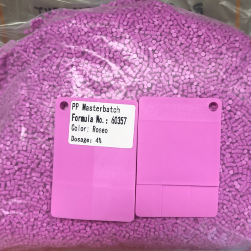 Color Masterbatch For PP PE