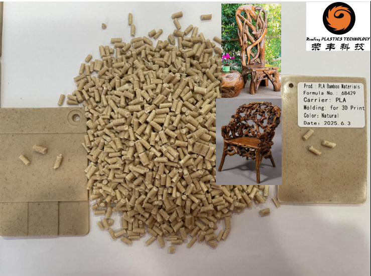PLA Bamboo Fiber Modified Materials for 3D Print Furniture