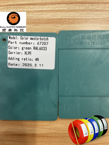 Color Masterbatch For XLPE XLPO Materials