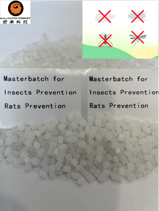 Masterbatch de PE, LDPE y LLDPE para la prevención de roedores e insectos
