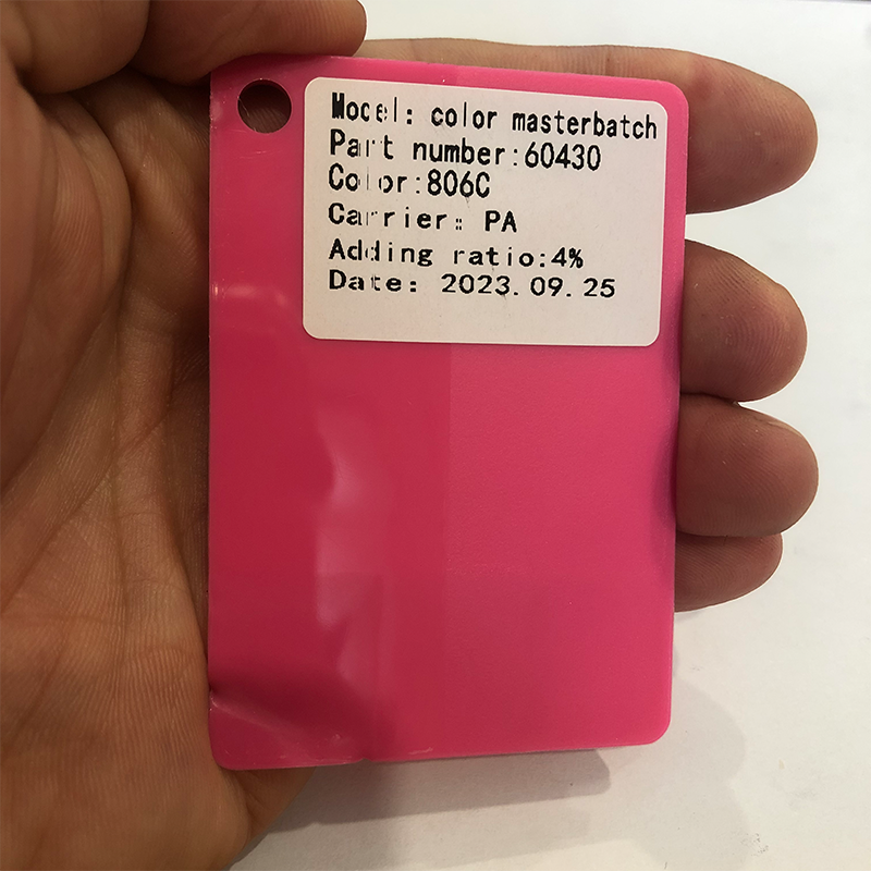 Color Masterbatch For PA