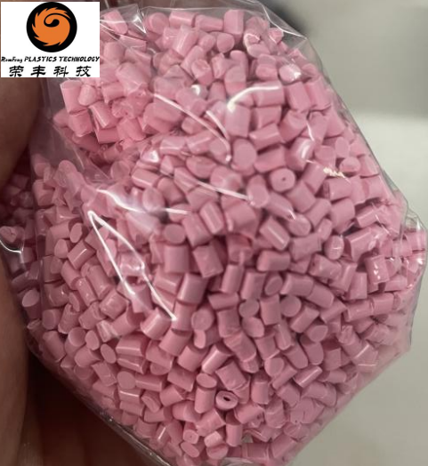 TPE Color Masterbatch