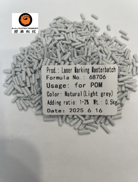 Laser Marking Masterbatch for POM