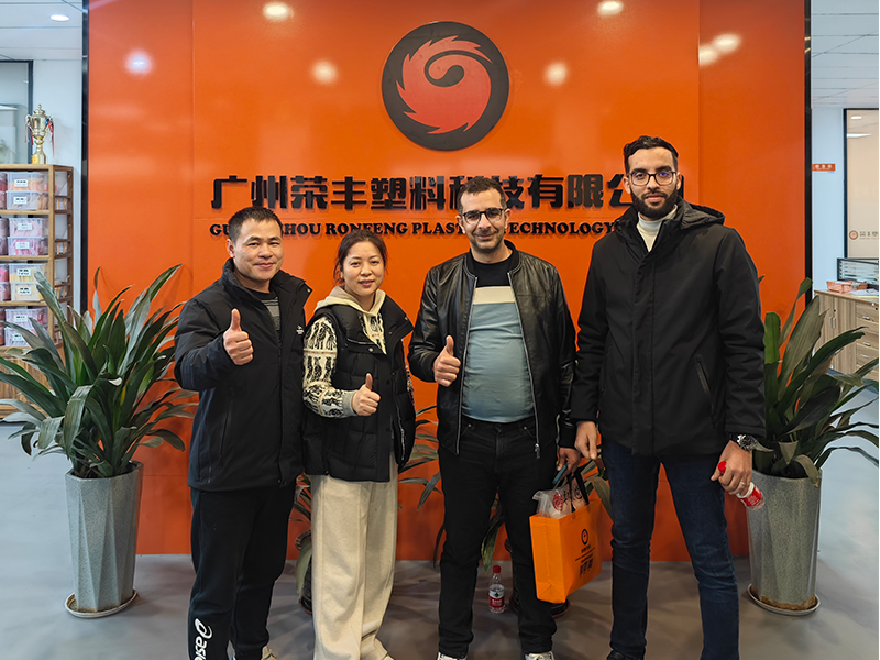 Tunisian customer visits