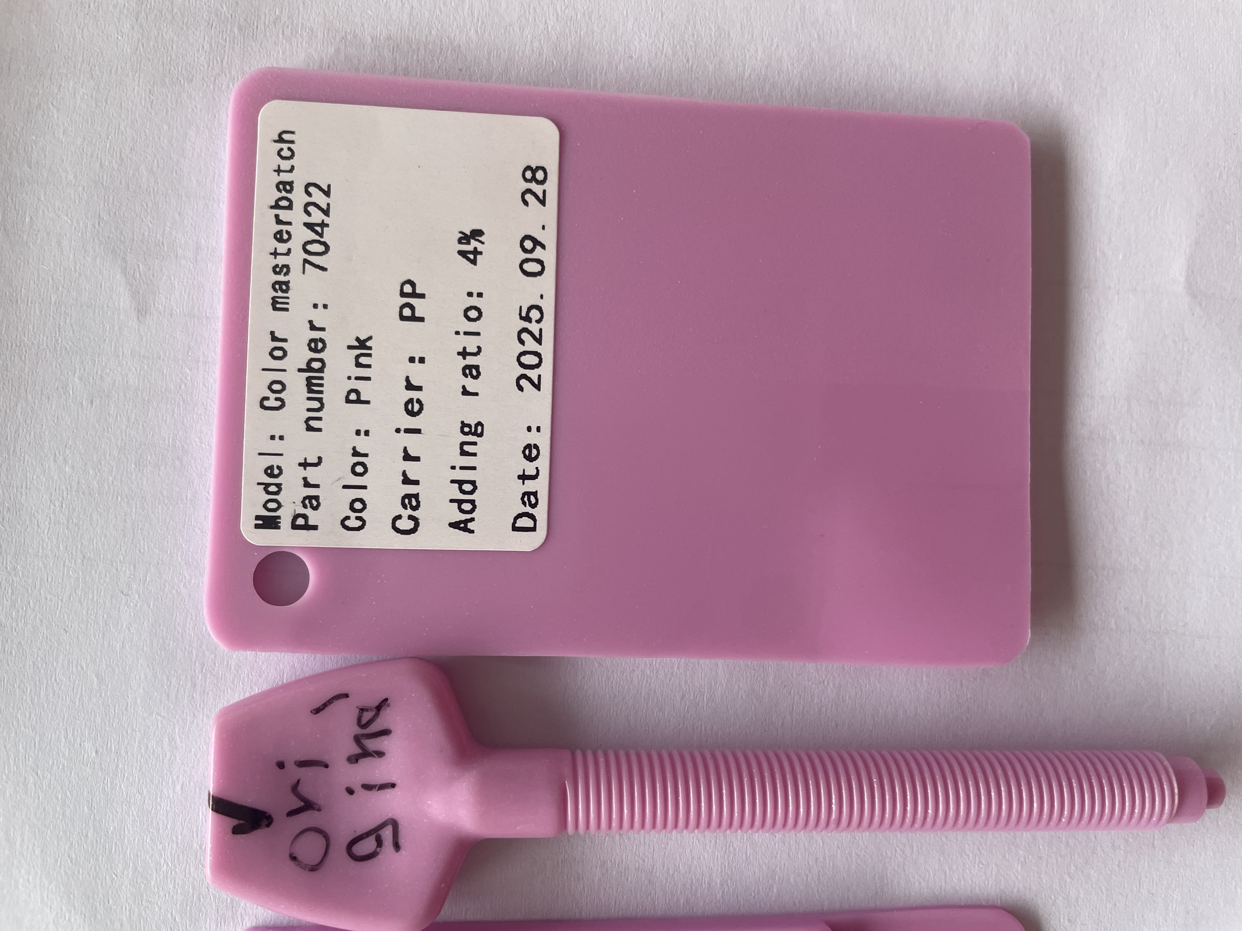 PP Shiny Pink Color Masterbatch with Glittering Effect