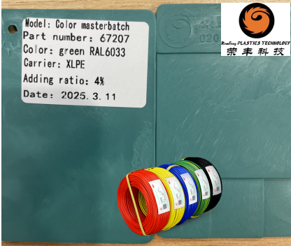 Color Masterbatch For XLPE XLPO Materials