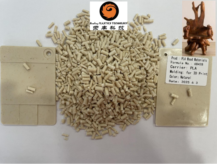 Pellets de plástico de fibra de madera