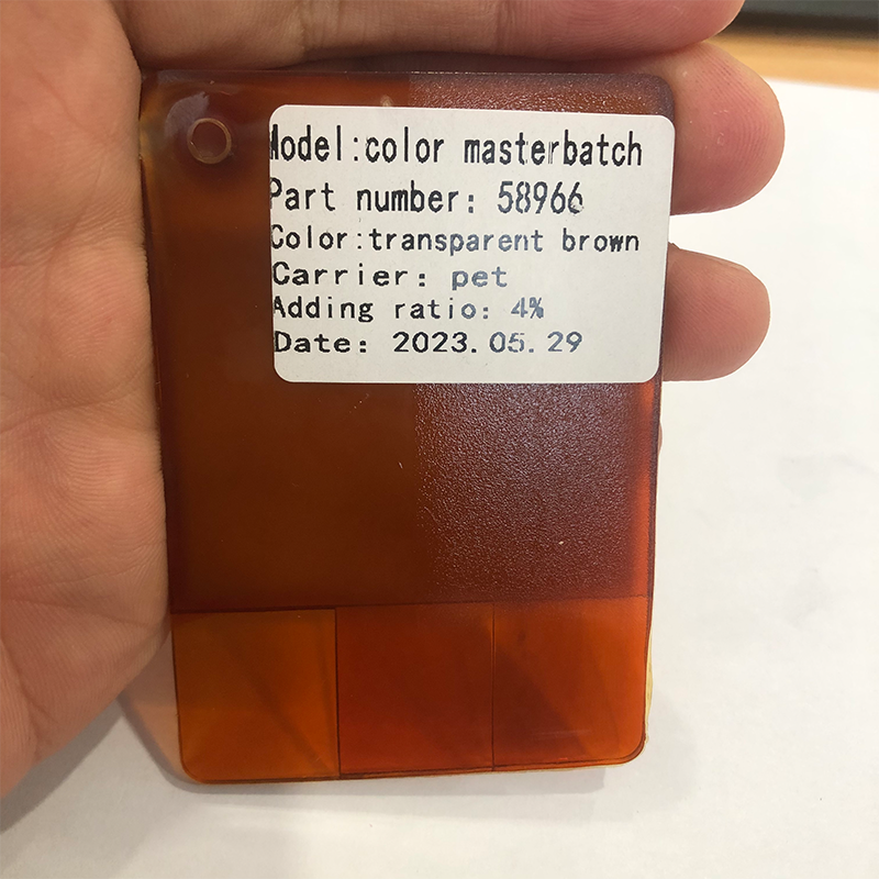 Color Masterbatch For PET