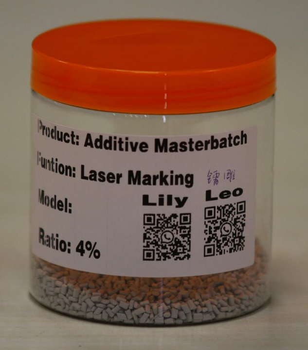 Laser Marking Additive Masterbatch for PP PE TPU ABS POM ASA