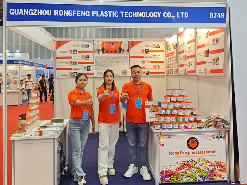 Vietnam Exhibition