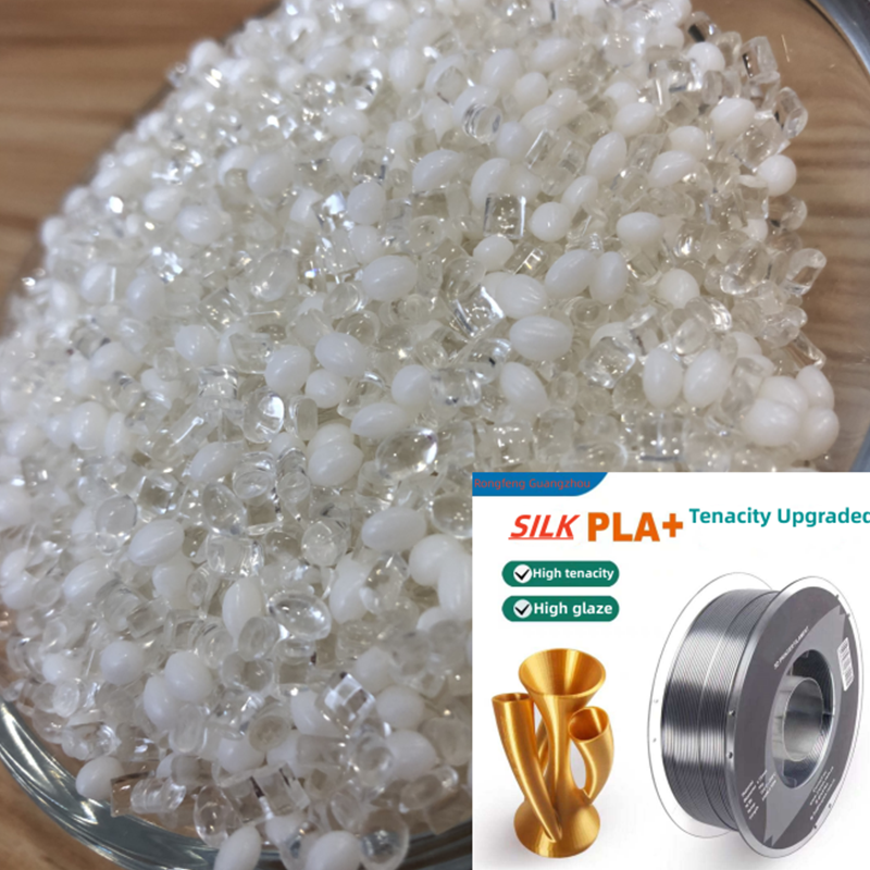 Silk Effect Pellets For PLA 3D Print Filaments