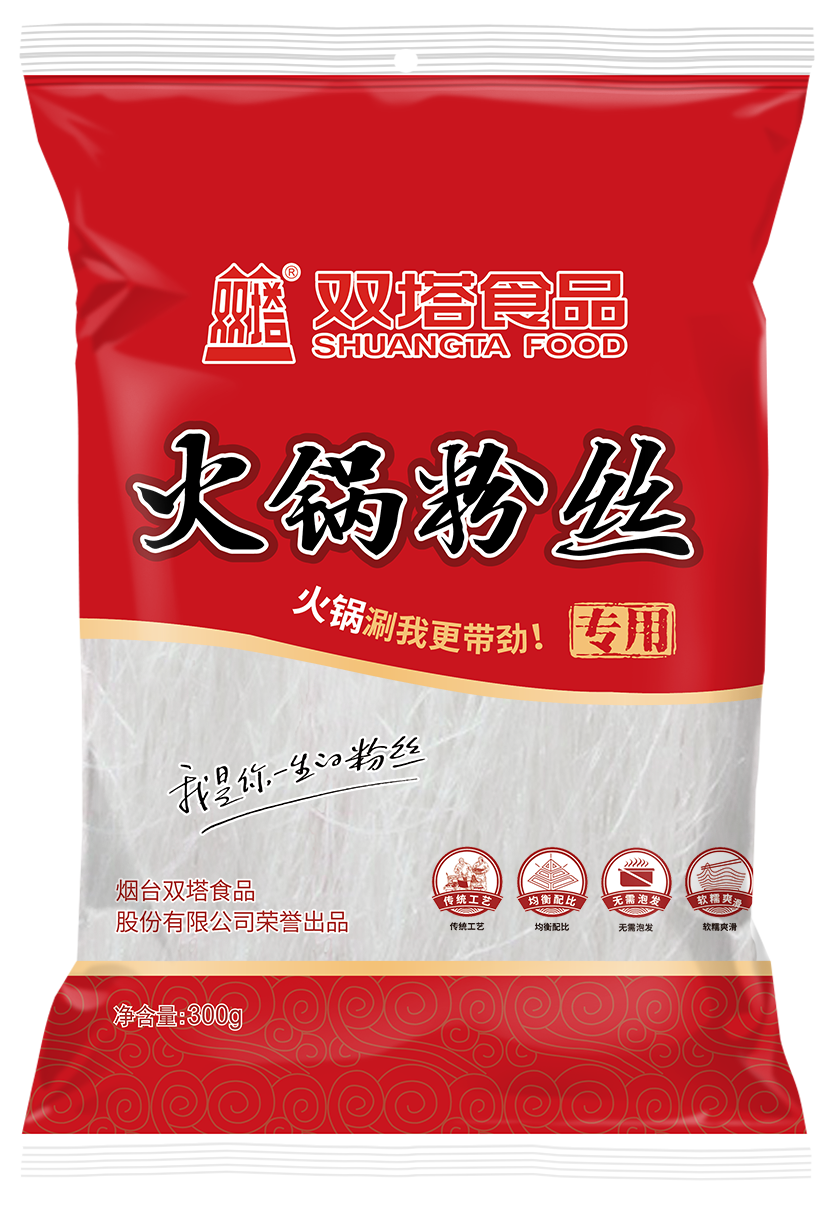 火锅粉丝