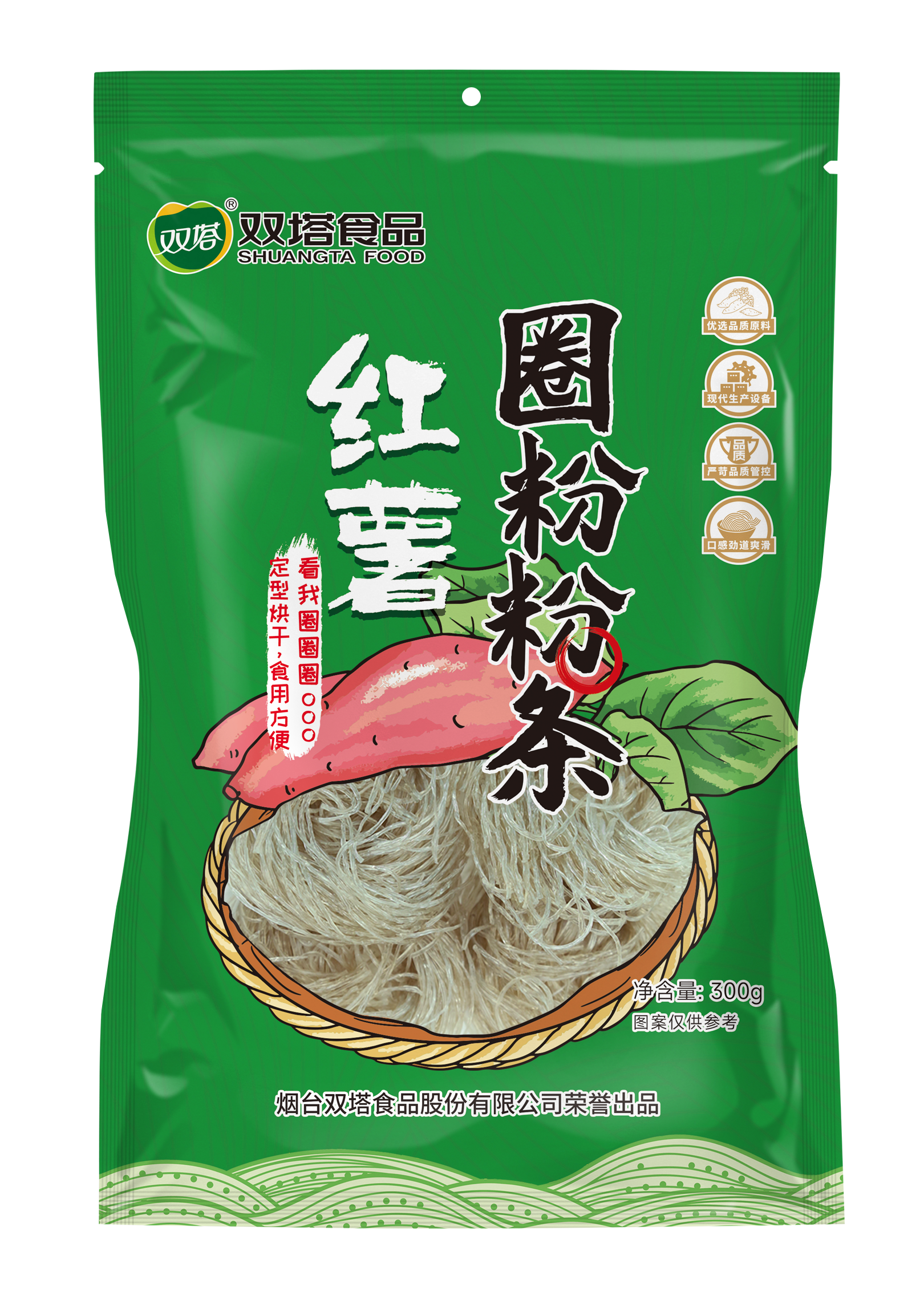 雙塔紅薯圈粉