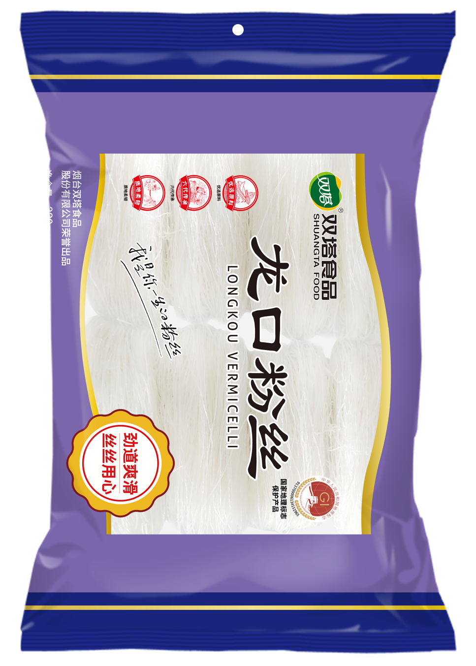 新兰系列龙口粉丝