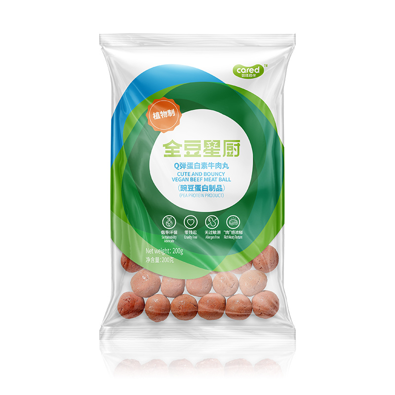 Q彈蛋白素牛肉丸