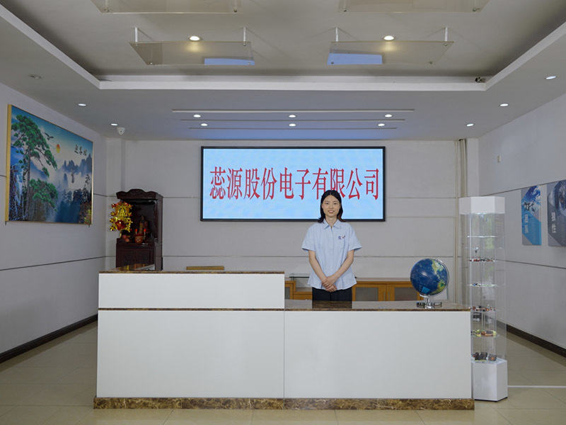 中山公司前台