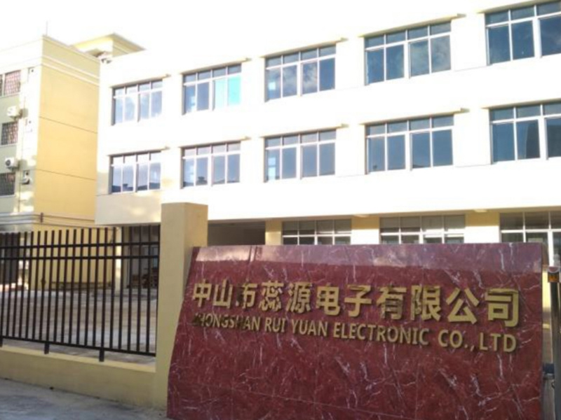 Appearance of Zhongshan Factory