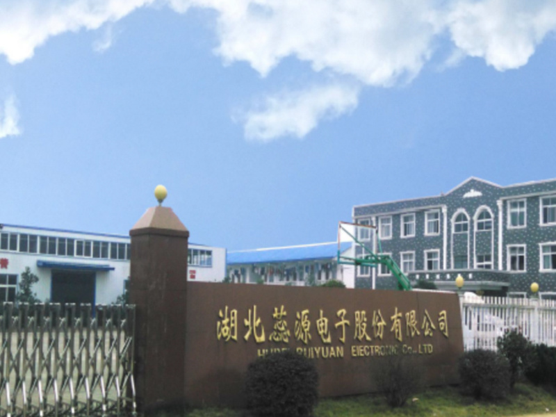 Hubei Factory Appearance Drawing