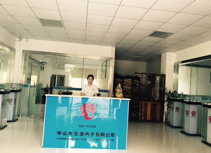 Front desk of Zhongshan Company