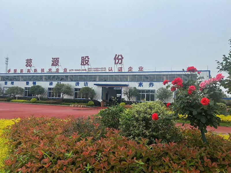 公司工厂