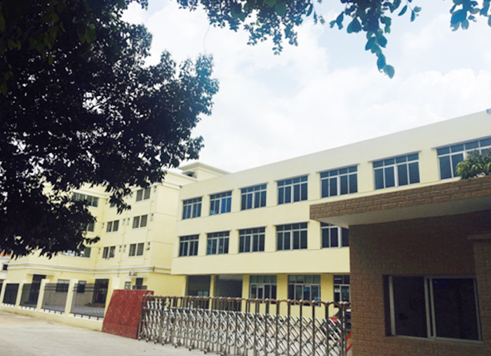 Gate of Zhongshan Company