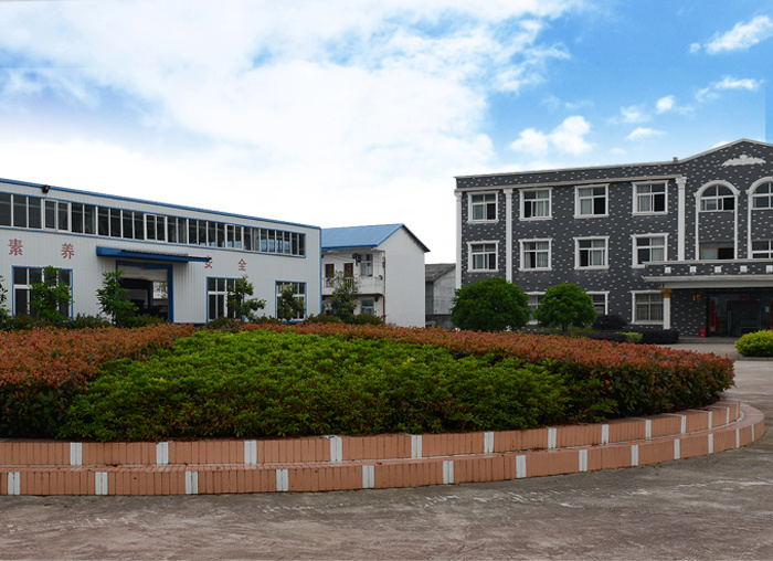 Company plant