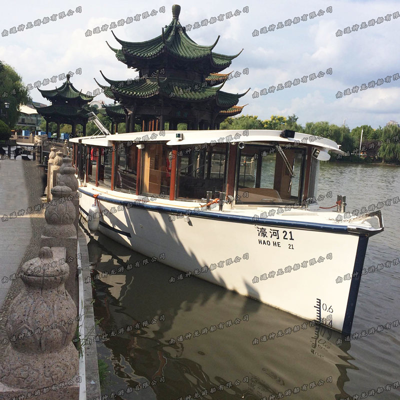 濠河21順利交付