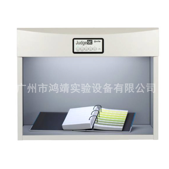 爱色丽美国标准对色灯箱 Xrite Judge QC