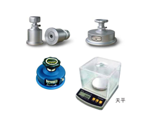 Sample Cutter/Electronic Balance